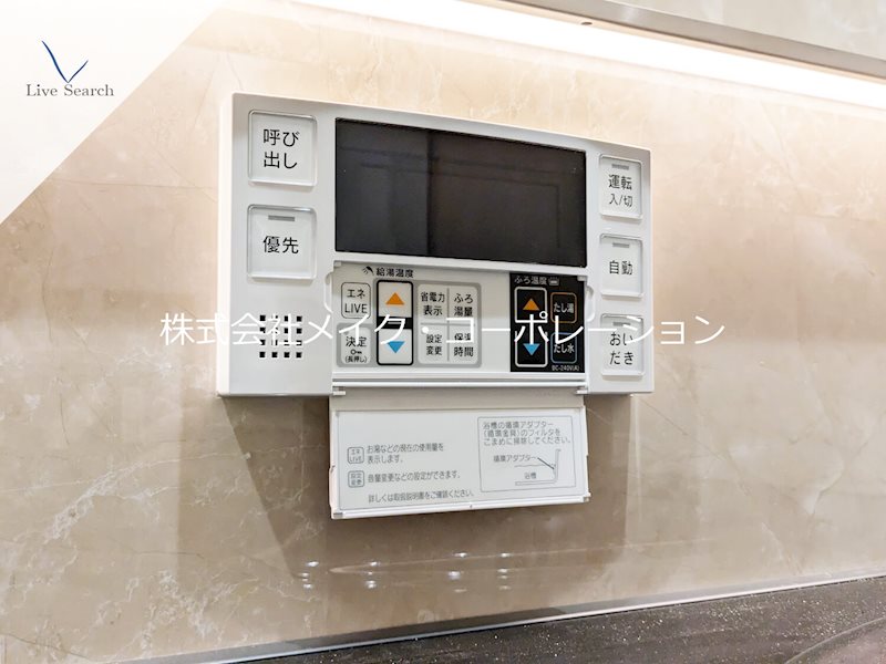 シャーメゾン浄水通り その他41