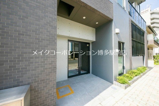 エントランス MODERN PALAZZO天神東グランM その他4