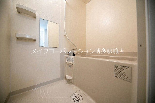 バス MODERN PALAZZO天神東グランM 風呂画像