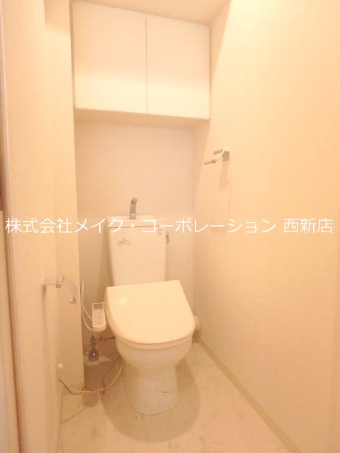 レジディア西新【Eタイプ】 その他2