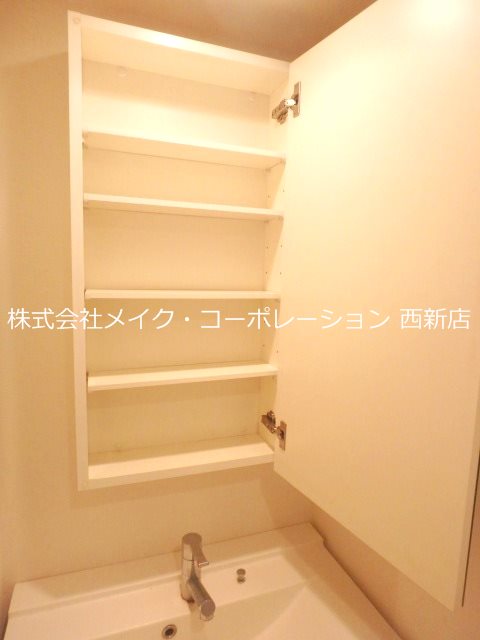 レジディア西新【Eタイプ】 その他10