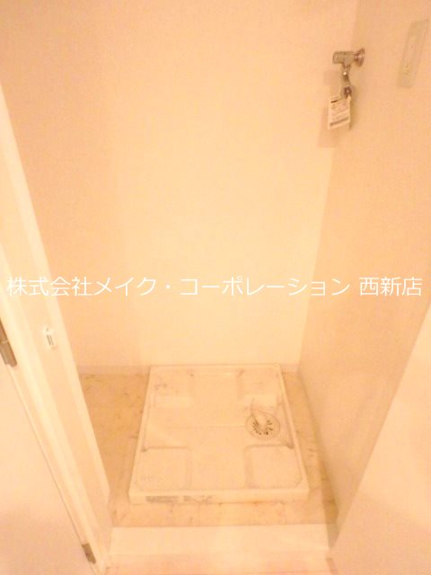 レジディア西新【Eタイプ】 その他11