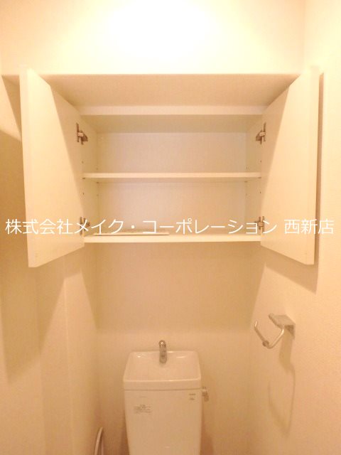 レジディア西新【Eタイプ】 その他14