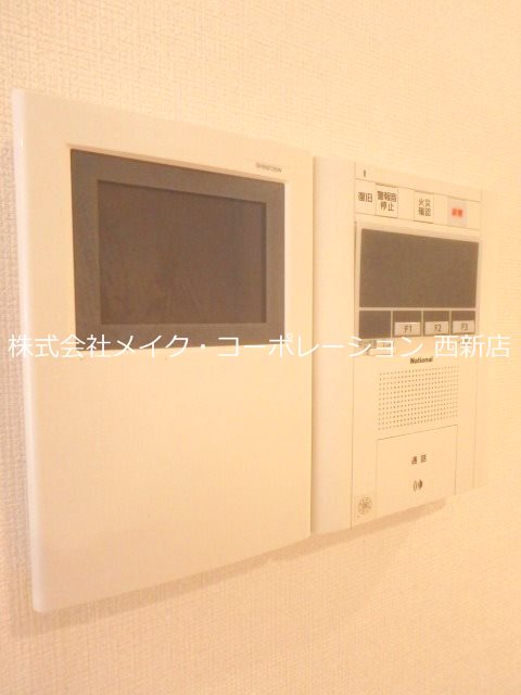 レジディア西新【Eタイプ】 その他18