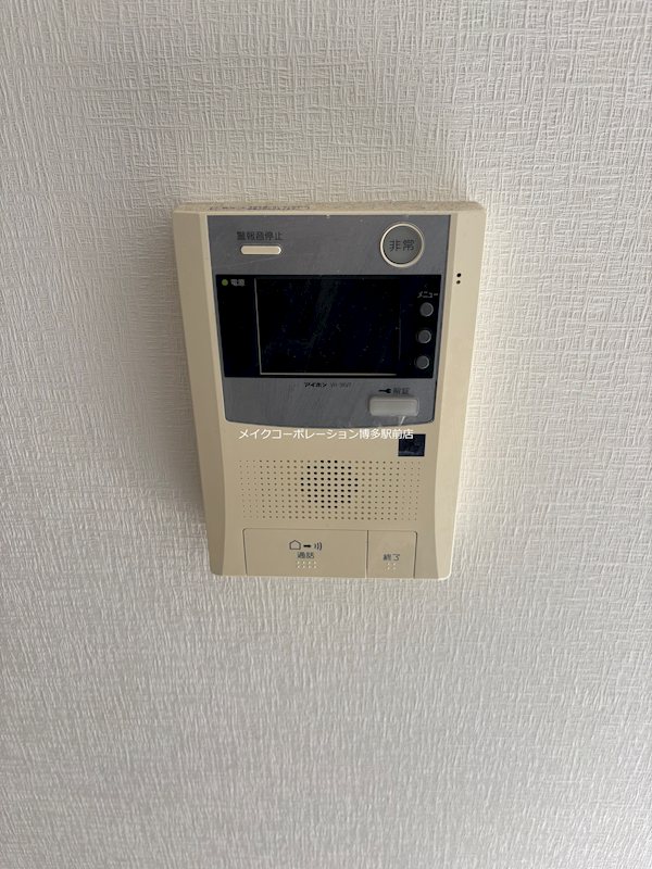 レキシントンスクエア浄水 その他4