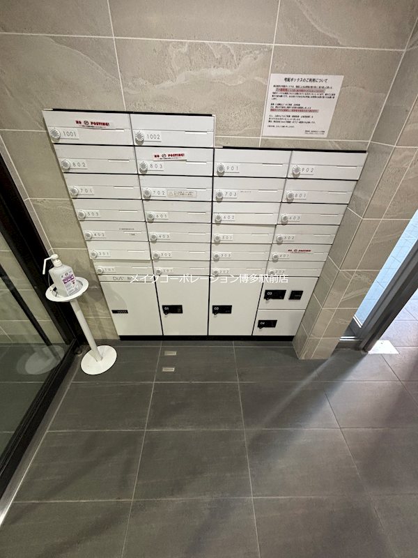 レキシントンスクエア浄水 その他6