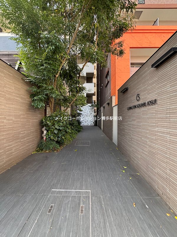 レキシントンスクエア浄水 その他15