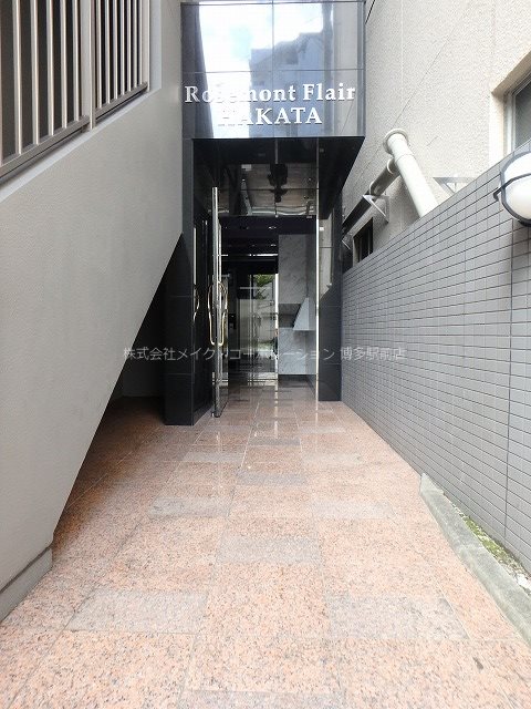 ローズモントフレア博多 外観