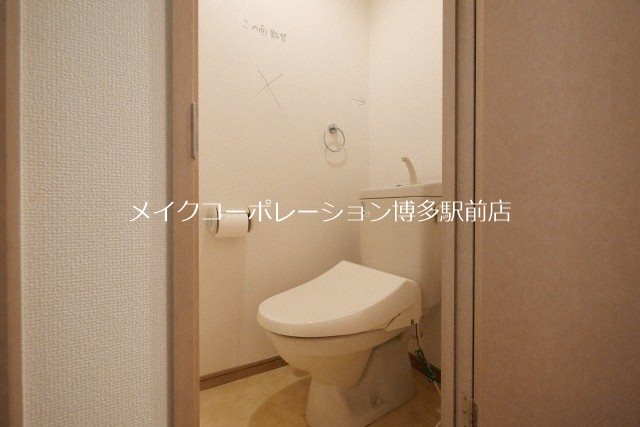 シャルム薬院 その他2