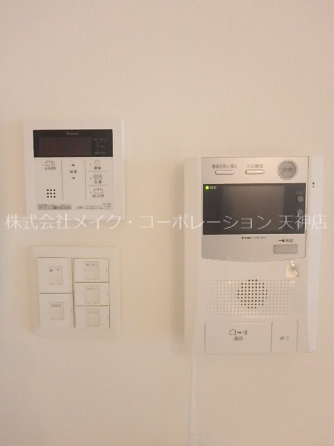 モダンパラッツォ大濠公園Ⅱ その他3