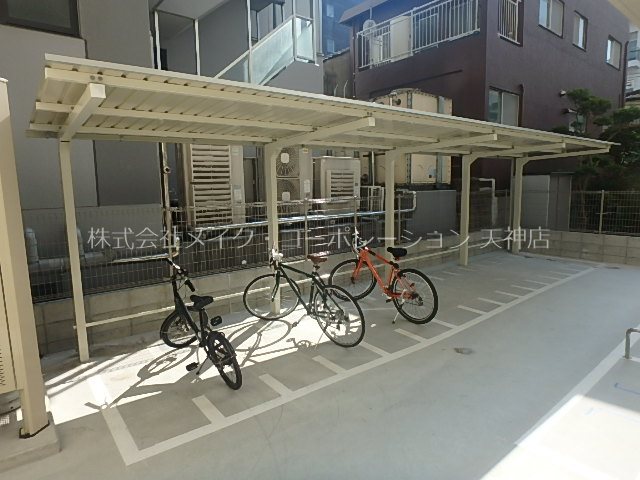 モダンパラッツォ大濠公園Ⅱ その他8