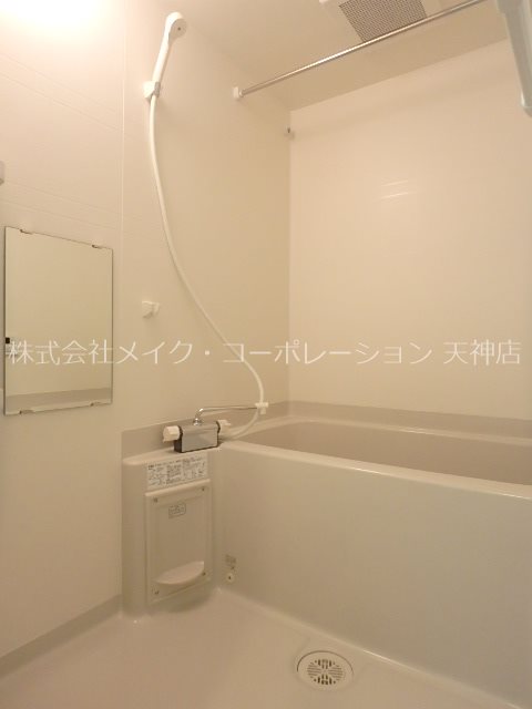 モダンパラッツォ大濠公園Ⅱ 風呂画像