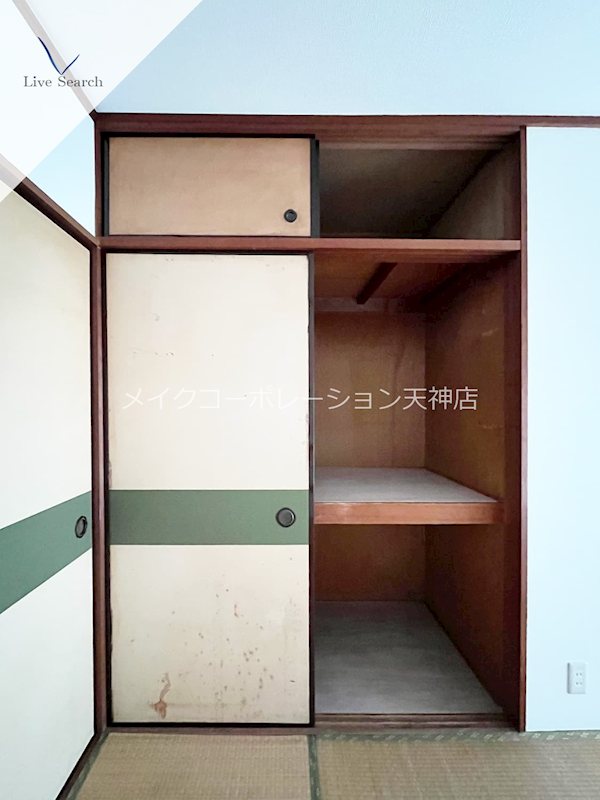 ディーフラット大濠2 その他11