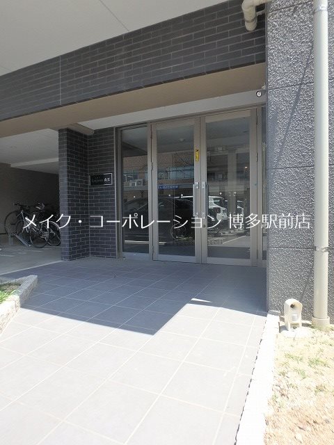 エントランス ルホソ山王 その他7