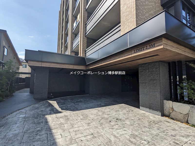 アソシア博多諸岡テラス 外観