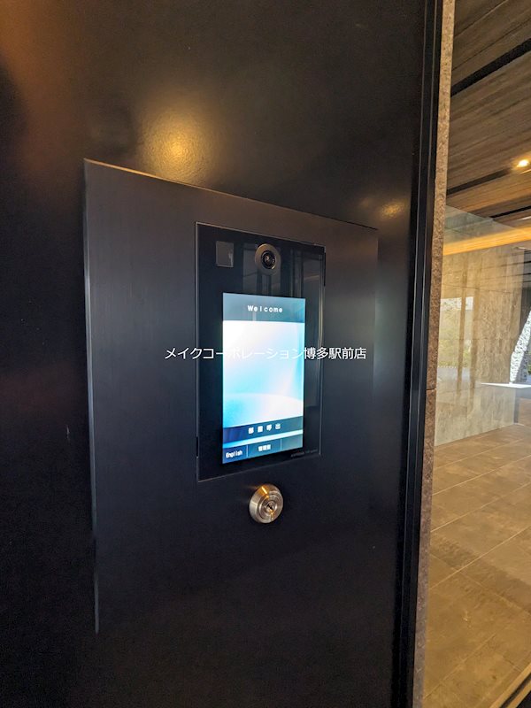 アソシア博多諸岡テラス その他11