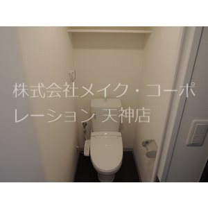 モダンパラッツォ大濠公園  その他2