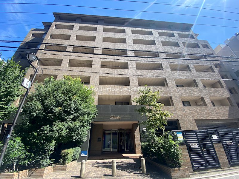 リンデン東薬院 外観