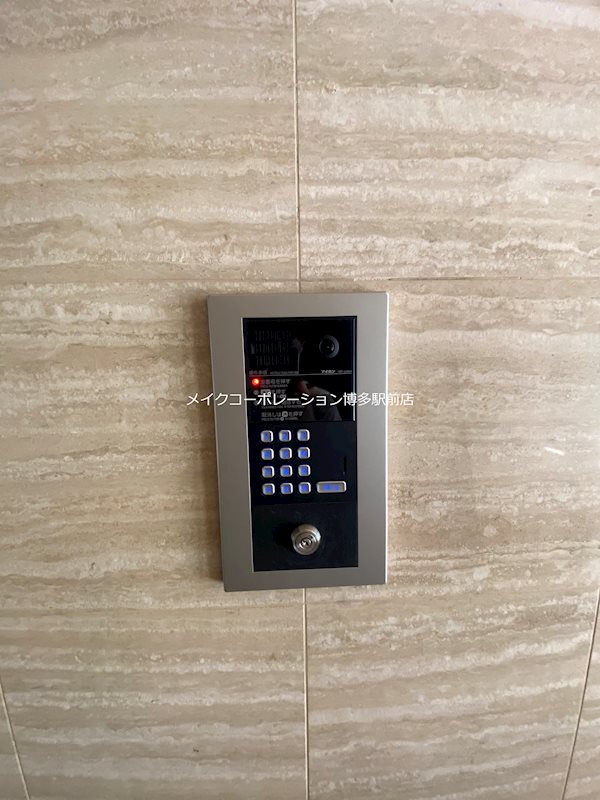 リンデン東薬院 その他2