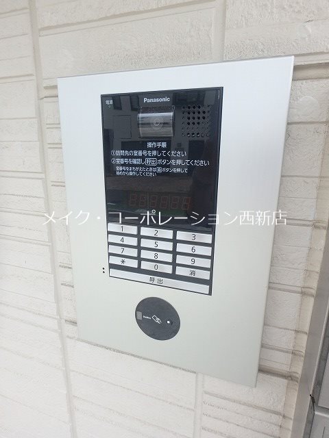 セキュリティ レジデンス飯倉Ⅱ その他外観5