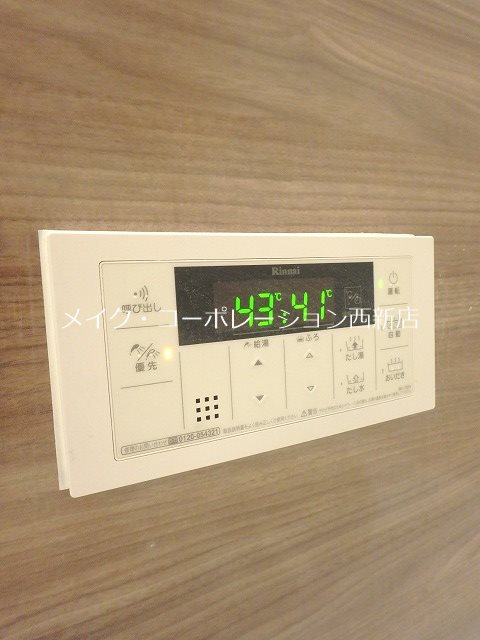 他設備 レジデンス飯倉Ⅱ その他27
