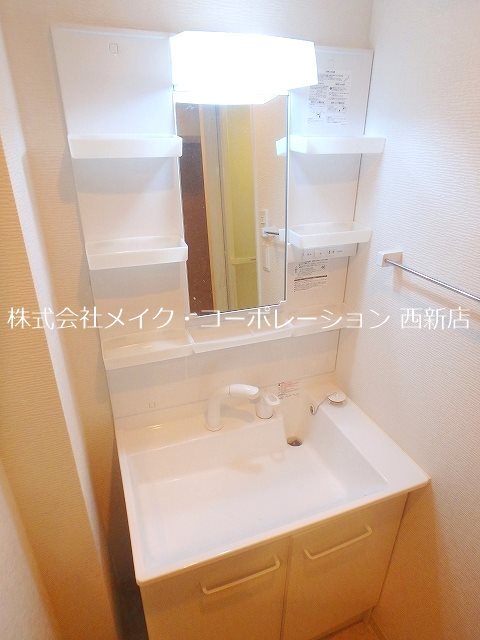 ヴァーグポルトグラン～ネット無料～ その他2