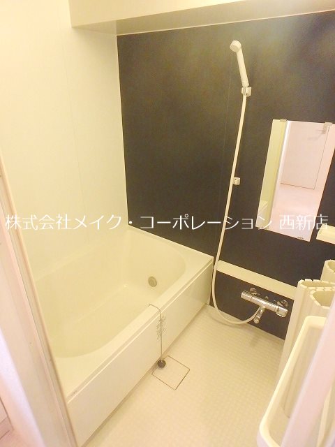 ヴァーグポルトグラン～ネット無料～ 風呂画像