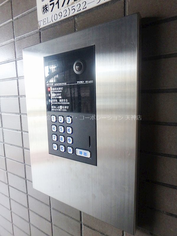 エステートモア大濠Ⅵ その他7