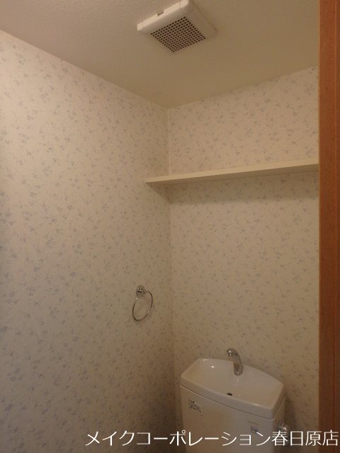 ソフィアパレス その他12