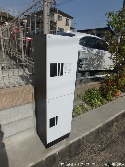 他共有部分 グランレーヴ弥生 その他外観2