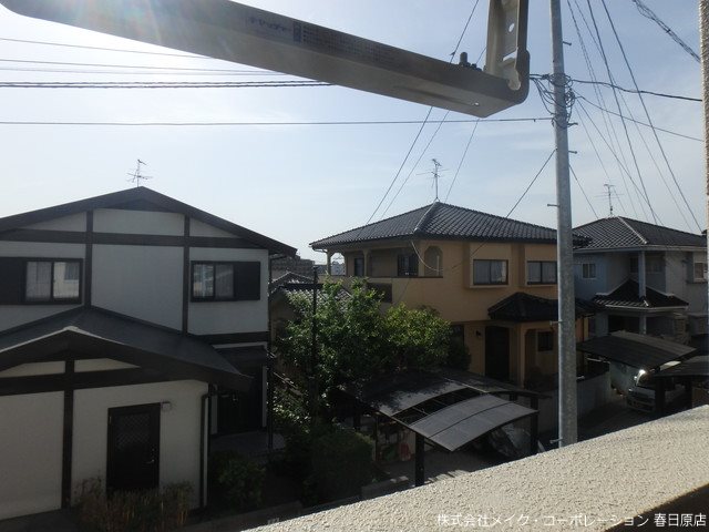 眺望 グランレーヴ弥生 その他7
