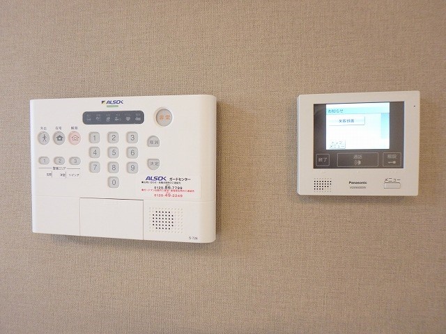 D-room筑紫通り 壱番館 その他5
