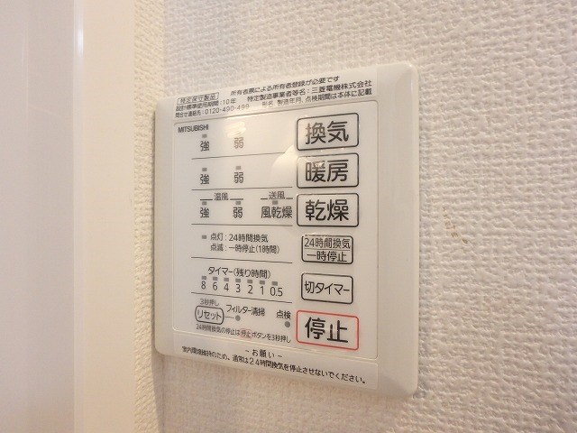 D-room筑紫通り 壱番館 その他6