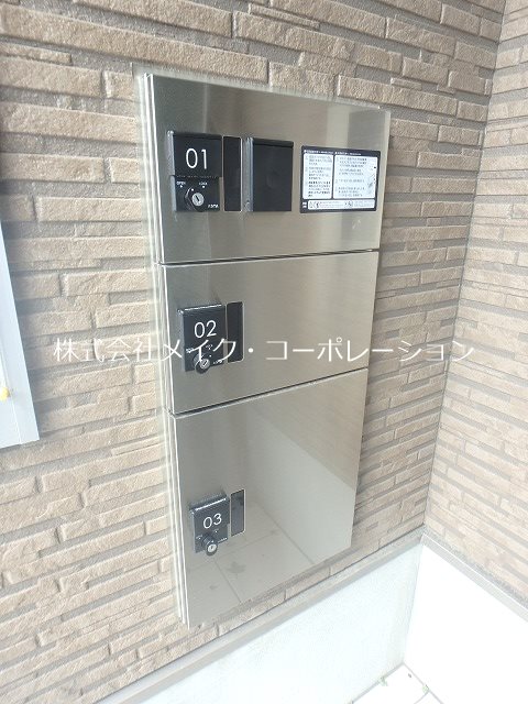 Crecia次郎丸～ネット無料～ その他外観4