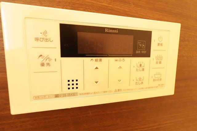 Crecia次郎丸～ネット無料～ その他14