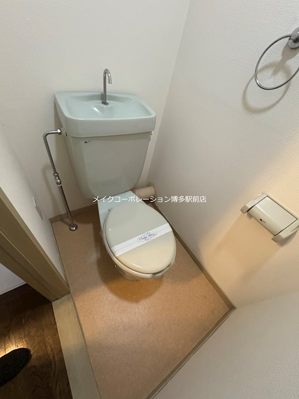 トイレ アバンセ箱崎 その他1