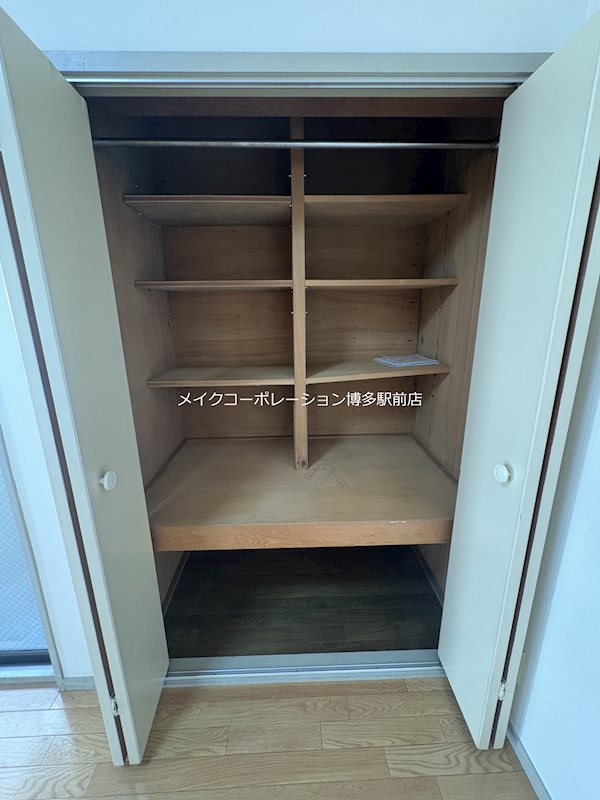 収納 アバンセ箱崎 その他3