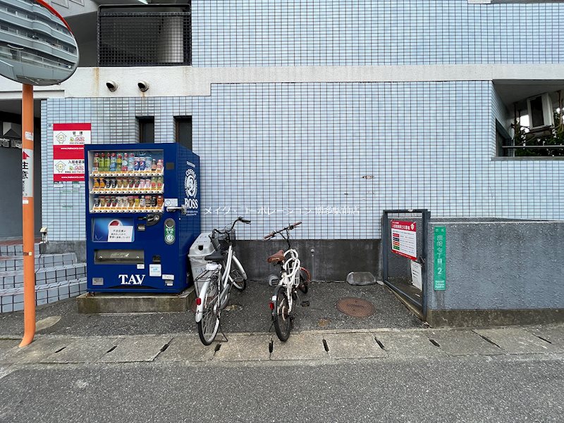 他共有部分 アバンセ箱崎 その他5