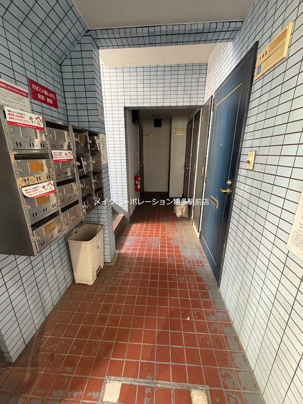 その他 アバンセ箱崎 その他14
