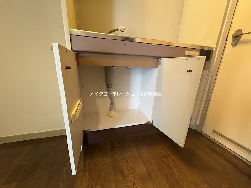 その他 アバンセ箱崎 その他20