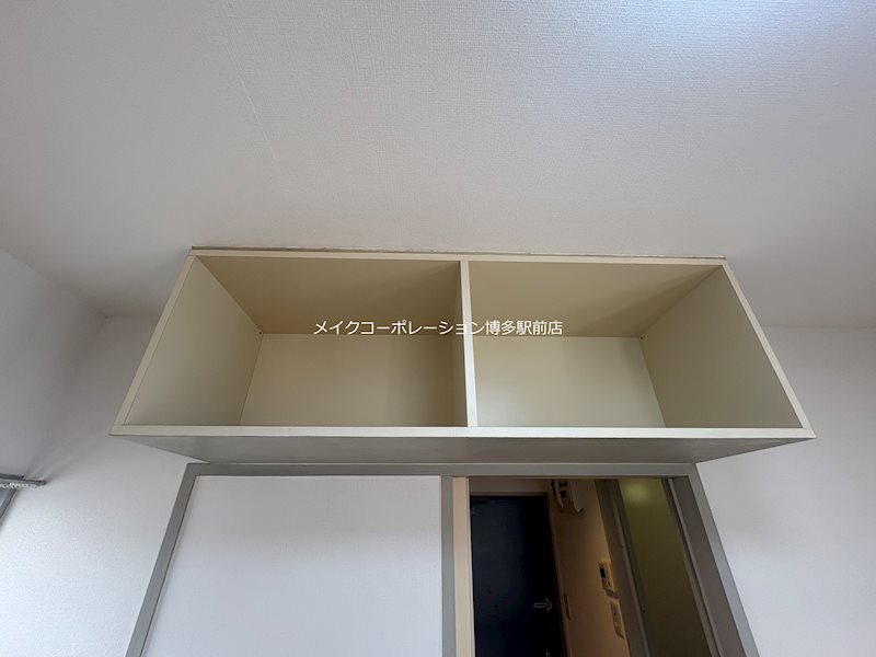 その他 アバンセ箱崎 その他23