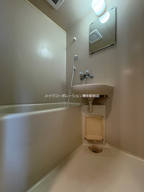バス アバンセ箱崎 風呂画像