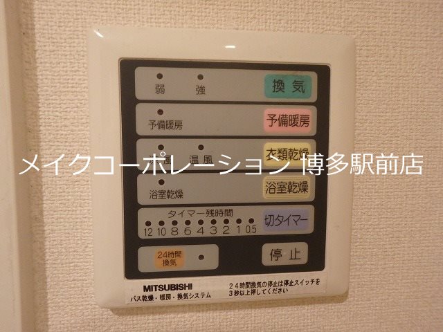 他設備 S-FORT筑紫通り その他8