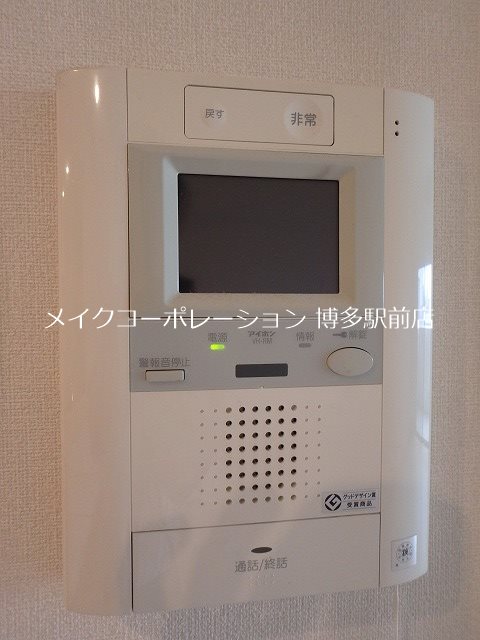 セキュリティ S-FORT筑紫通り その他9