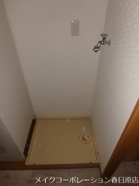 アネモス春日原 その他1
