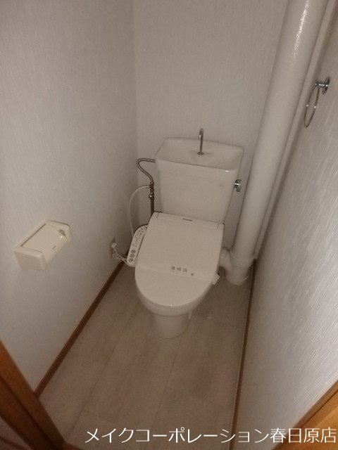 アネモス春日原 その他2
