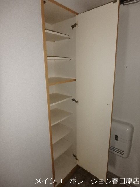 アネモス春日原 その他9