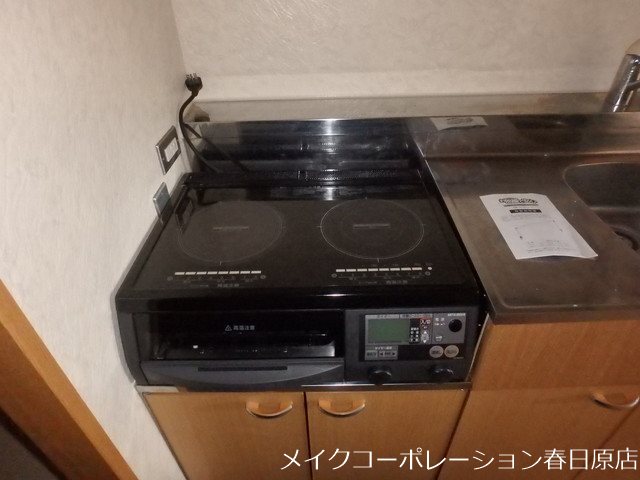 アネモス春日原 その他12