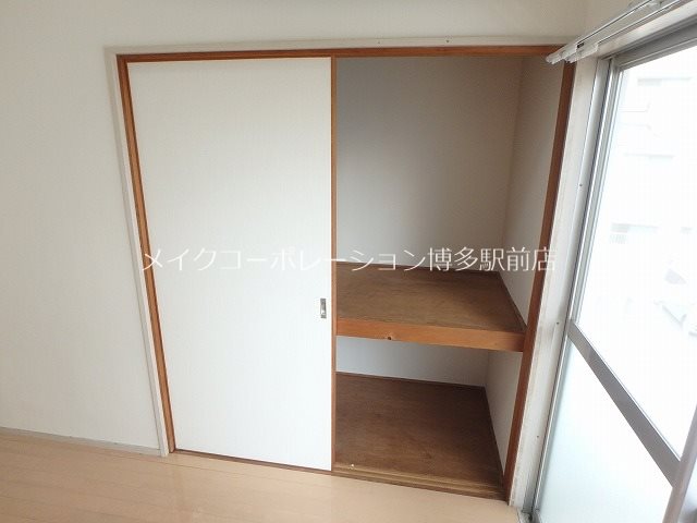 大和ハイツ その他2