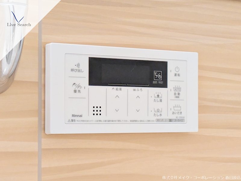 クオリティメゾン その他16